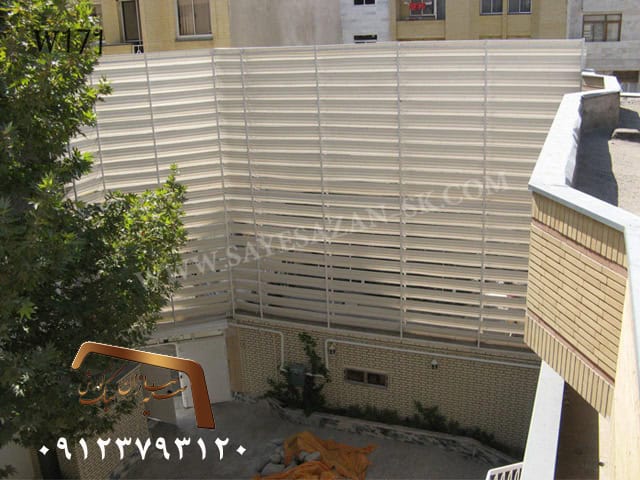 دیوار کرکره ای