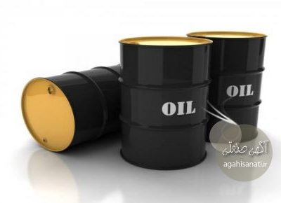 فروش عمده نفت خام وگازوئیل