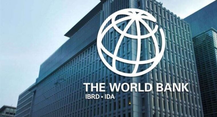 بانک جهانی پیش بینی خود را برای رشد اقتصادی آسیا کاهش داد