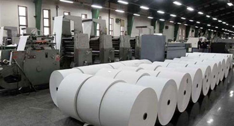 واردات ارزان بلای جان کارخانه‌های تولید کاغذ کشور شده است
