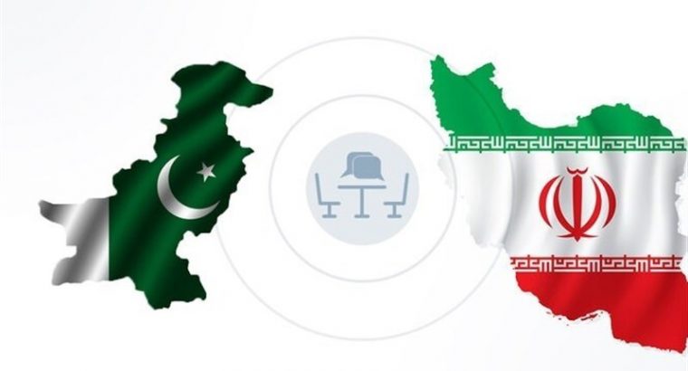 آغاز مذاکرات پاکستان و ایران درباره توافقنامه تجارت آزاد