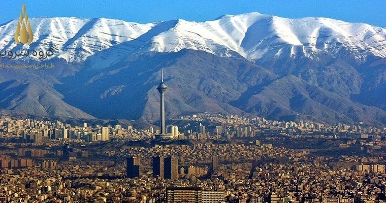 با 5 گران ترین محله های تهران آشنا شوید!