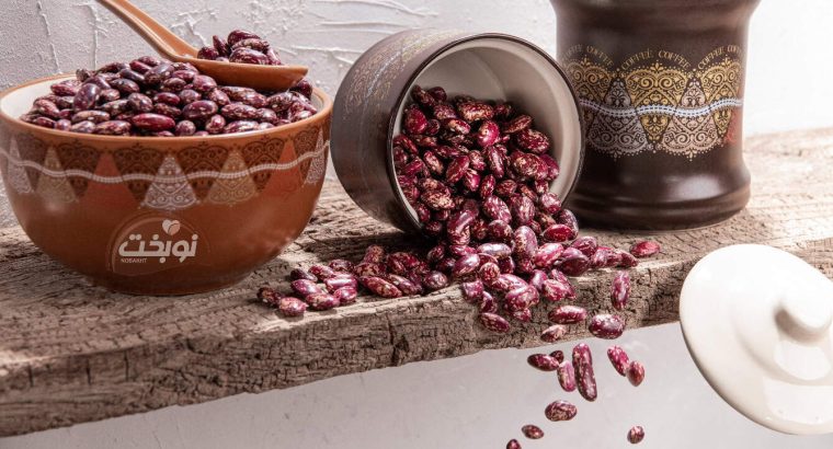 لوبیا چیتی مرغوب: سرمایه‌گذاری هوشمند برای تولیدکنندگان کنسرو