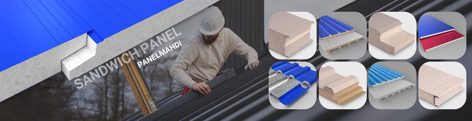 ساندویچ پانل بهترین گزینه