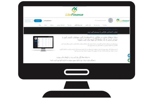 لایت فایننس