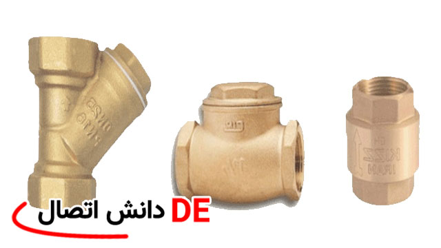 بهترین شیرآلات برنجی در بازار ایران کدامند؟ خرید مطمئن از فروشگاه دانش اتصال