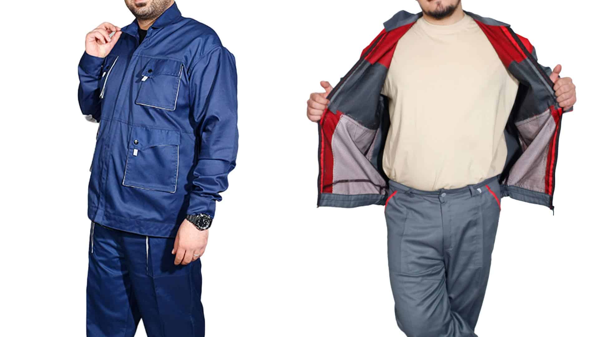 تولیدی لباس کار