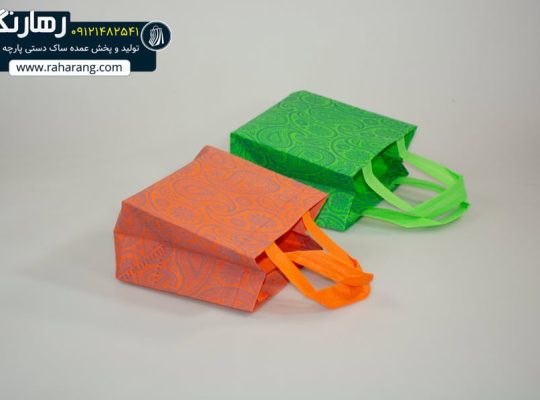 خرید و چاپ 2 ساعته ساک دستی پارچه ای از کجا ؟