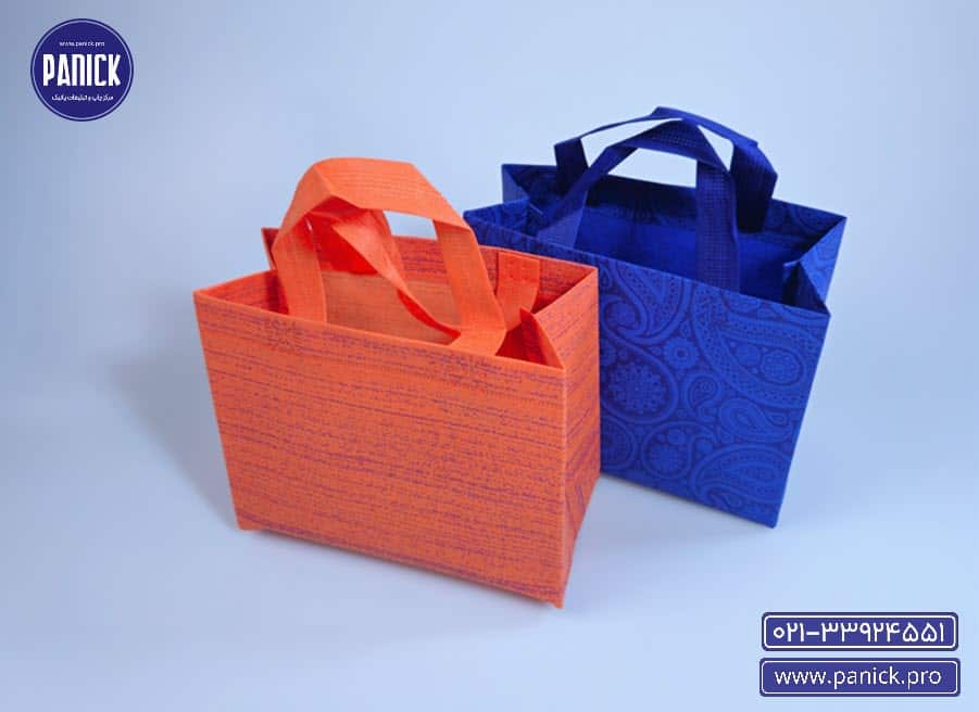 خرید بگ پارچه ای آماده