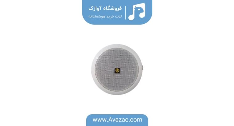 راهنمای خرید اسپیکر سقفی، باند اکتیو و باند پسیو از فروشگاه آوازک