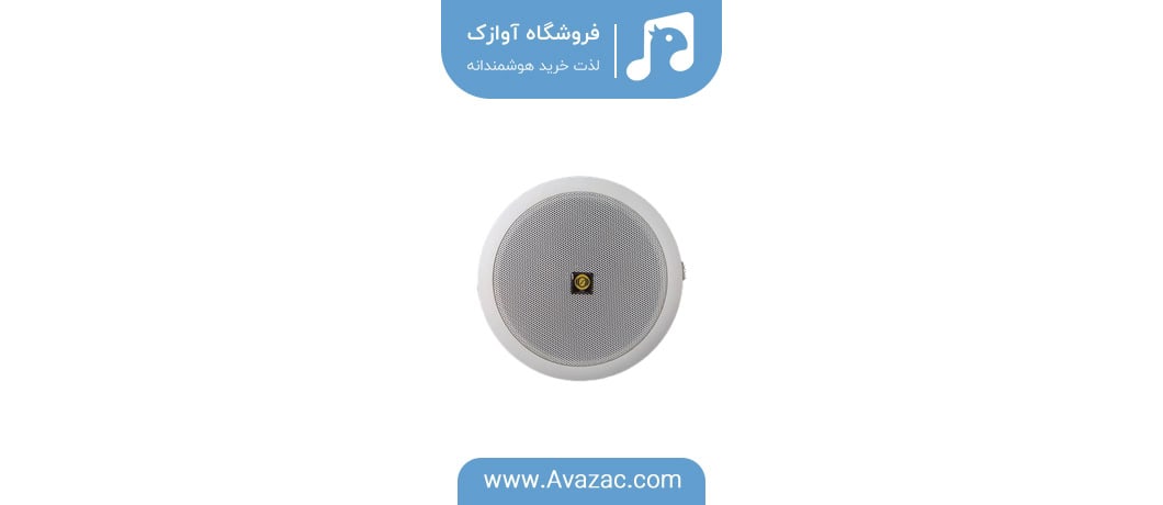 راهنمای خرید اسپیکر سقفی