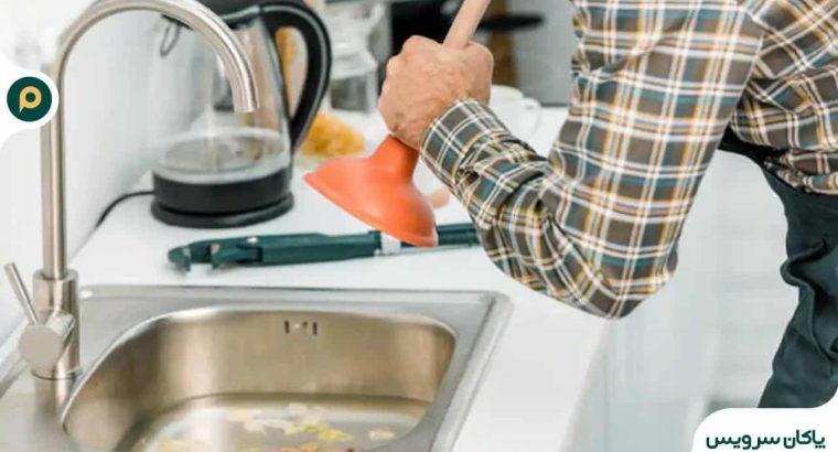 از گرفتگی‌های جزئی تا بحران‌های بزرگ؛ هرآنچه درباره سیستم فاضلاب خانگی باید بدانید