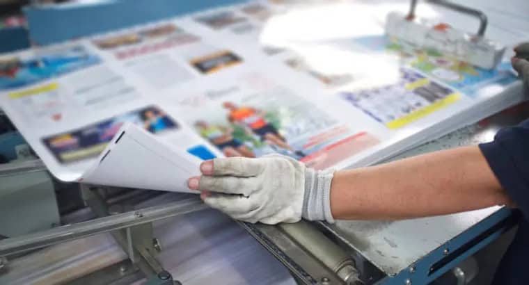 چاپخانه افست در تهران