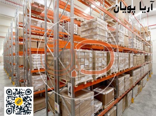 هرآنچه باید درباره قفسه انبار بدانید