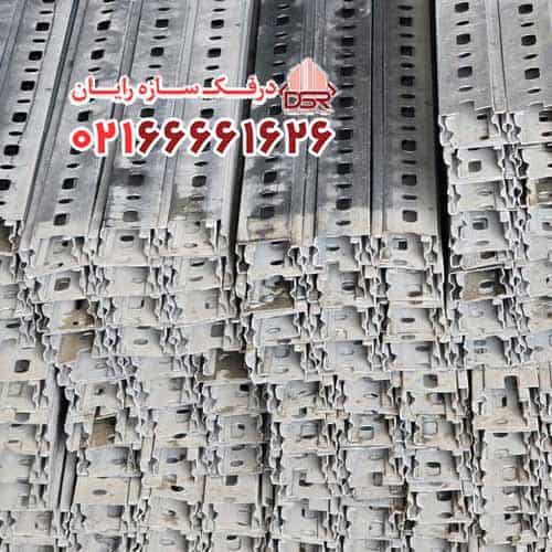 درفک سازه رایان