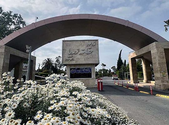 راهنمای جامع خرید ویلا در شمال؛ مقایسه سه مقصد محبوب: خانه دریا، نوشهر و رویان