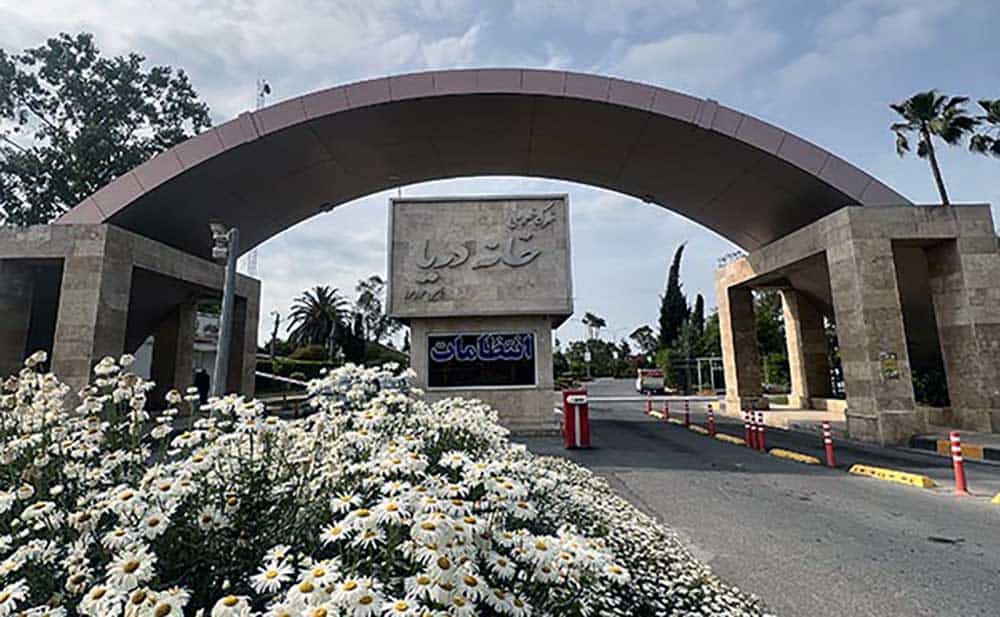 راهنمای جامع خرید ویلا در شمال