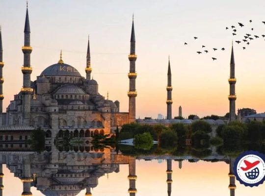 چگونه بهترین قیمت تور استانبول را پیدا کنیم؟ (راهنمای جامع ارزان سفر کردن)