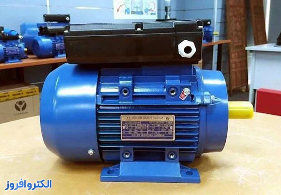 خرید الکتروموتور