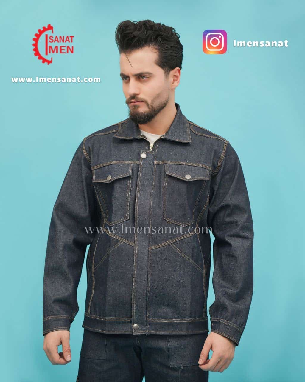 خرید لباس کار مستقیم از تولیدی