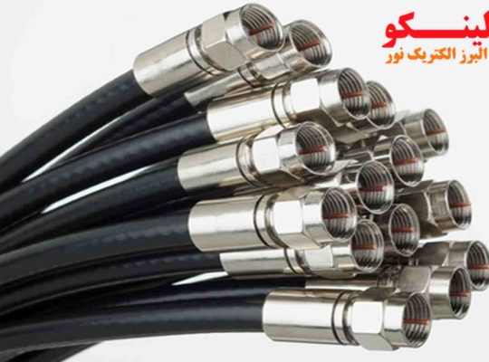 کابل کواکسیال | بررسی انواع، کاربردها و نکات کلیدی برای خرید مطمئن