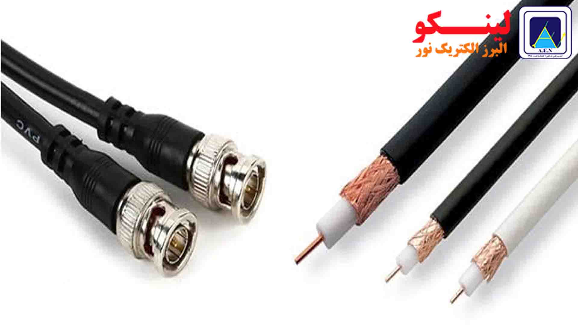 کاربردهای کابل کواکسیال