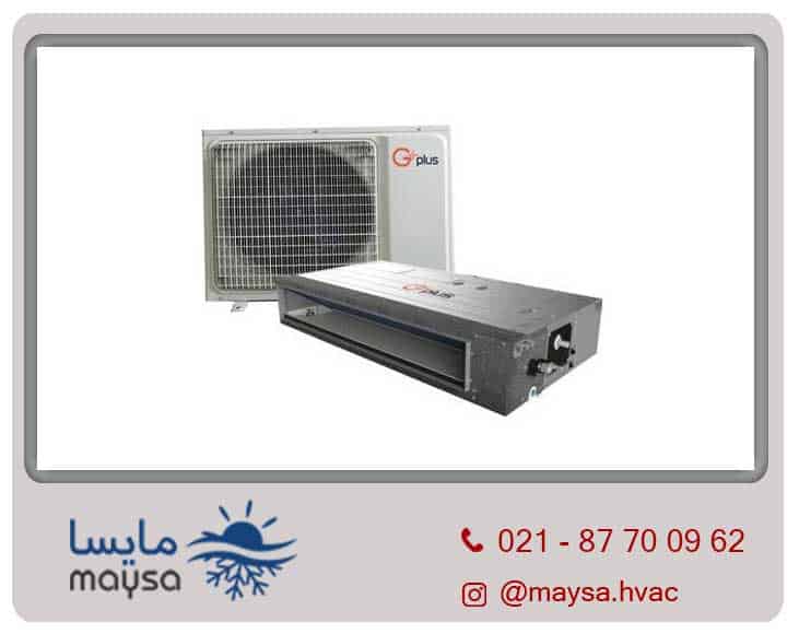 داکت اسپلیت جی پلاس