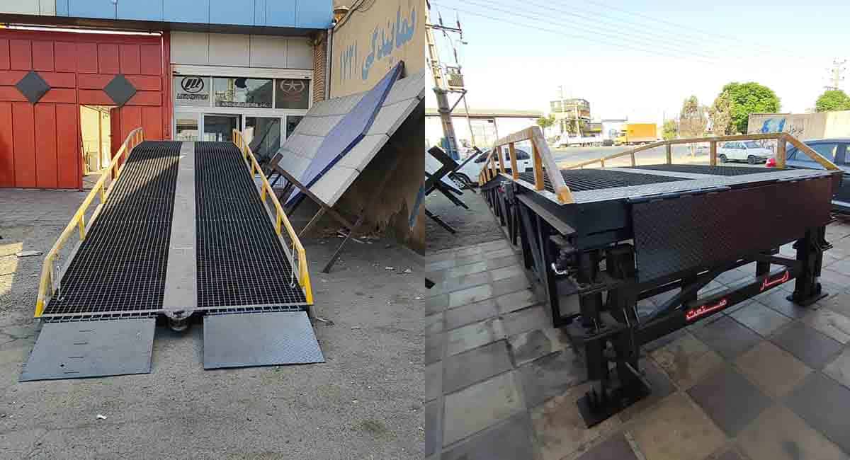 کاربردهای رمپ بارگیری