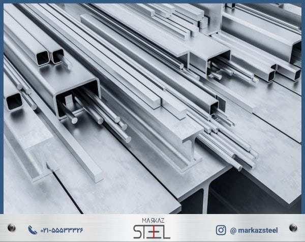 قیمت پروفیل استیل