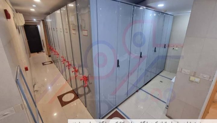 نگاهی به سیستم های بایگانی ریلی، قلب تپنده هر سازمان