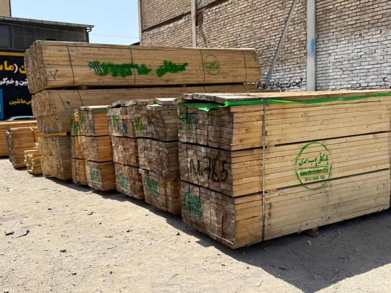 فروش چوب ساختمانی در خاوران