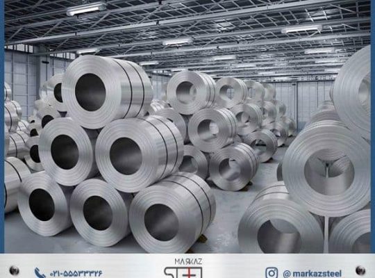 مناسب ترین قیمت رول استیل، ضایعات استیل، پروفیل و لوله استیل در مرکز استیل