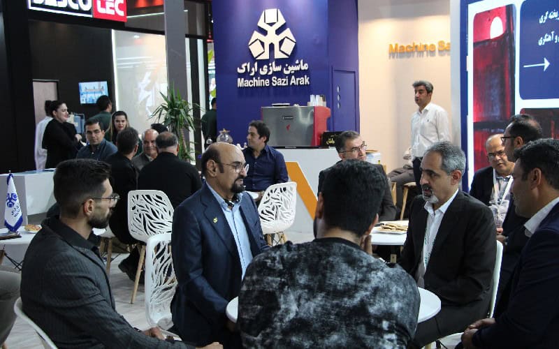 بخار گستر مهر ایرانیان