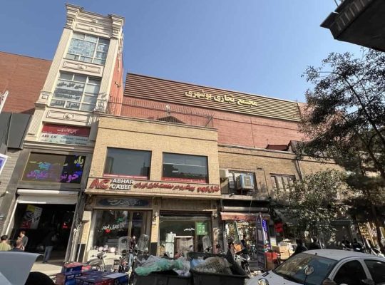 ریباز کالا: انتخابی مطمئن برای قیمت اینورتر در تهران