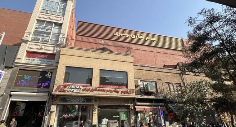 ریباز کالا: انتخابی مطمئن برای قیمت اینورتر در تهران