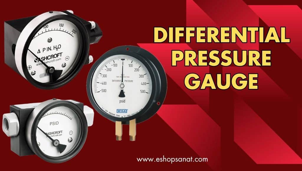 گیج فشار اشکرافت