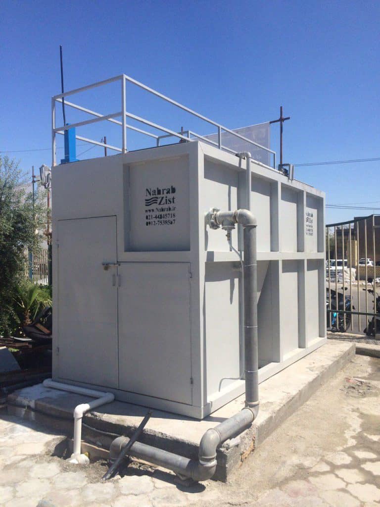 تصفیه بیولوژیکی