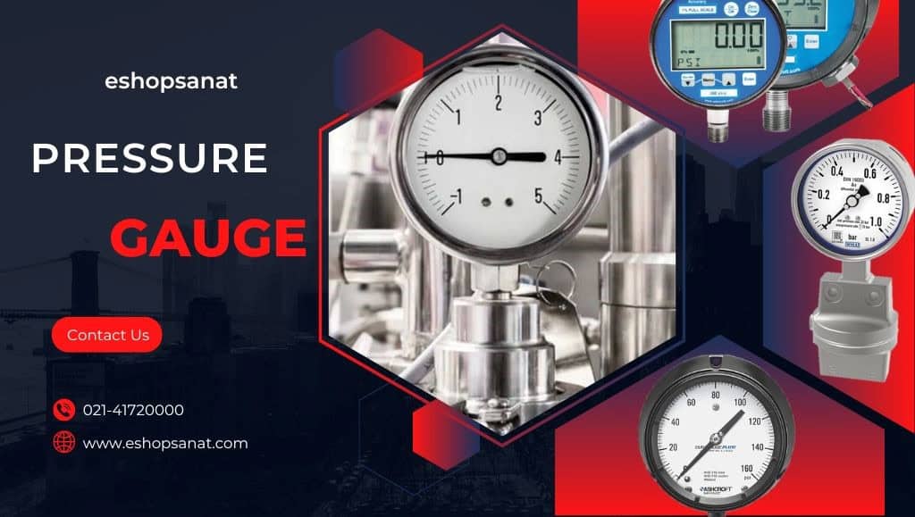 راهنمای جامع خرید