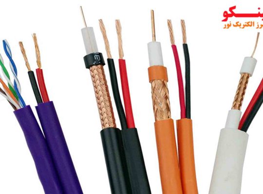کابل شیلد دار چیست و چه کاربردهایی دارد؟ | راهنمای کامل خرید و استعلام قیمت