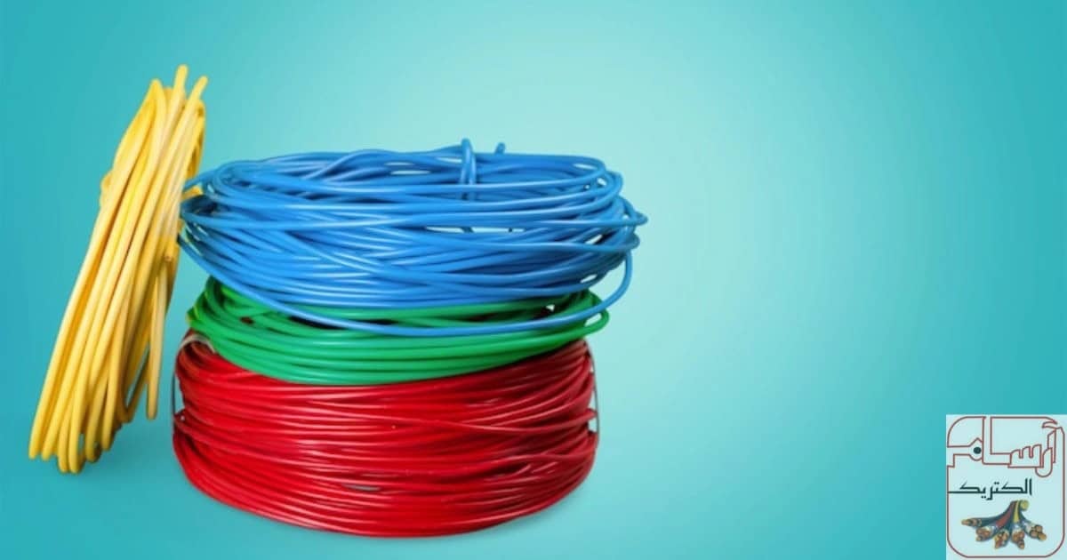 آرسام الکتریک