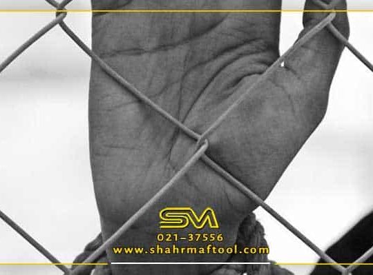 معرفی توری حصاری، توری پرسی و توری فلزی در شهر مفتول