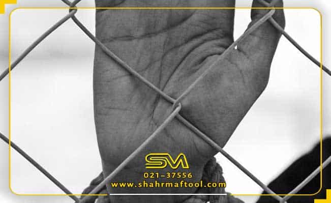 معرفی توری حصاری، توری پرسی و توری فلزی در شهر مفتول