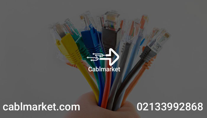خرید کابل شبکه با بهترین قیمت؛ راهنمای یک انتخاب مطمئن