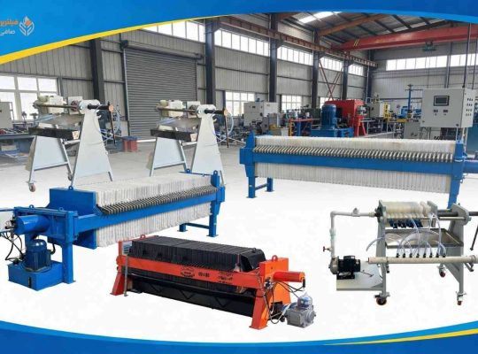 دستگاه فیلتر پرس چیست؟ راهنمای جامع دستگاه فیلتر پرس، انواع، کاربردها، ظرفیتها