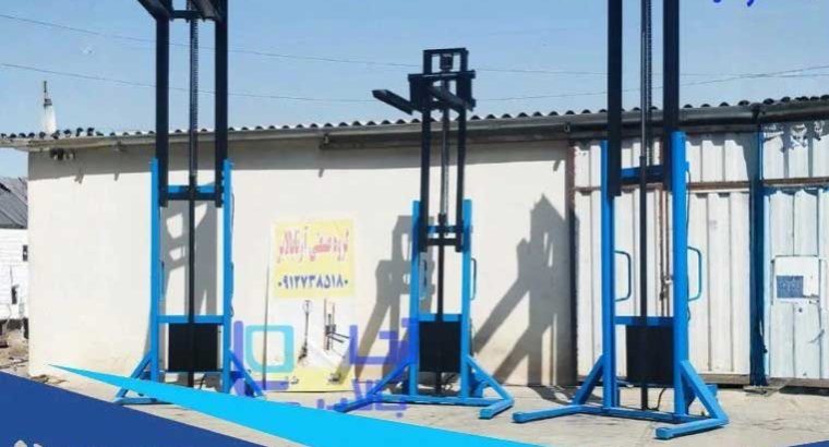 بزرگترین تولید کننده استاکر با قیمت مستقیم کارخانه را میشناسید؟