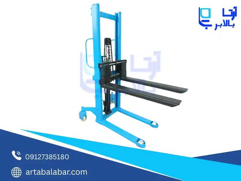 استاکر دستی