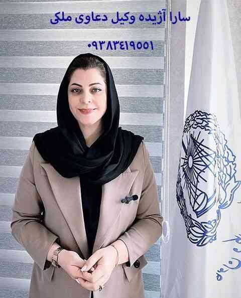 مهمترین حوزههای فعالیت