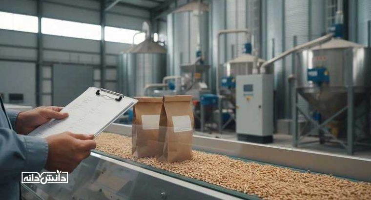 فناوری در کارخانه خوراک: از «نمایش دیجیتال» تا کنترل نوسان و کاهش دوبارهکاری