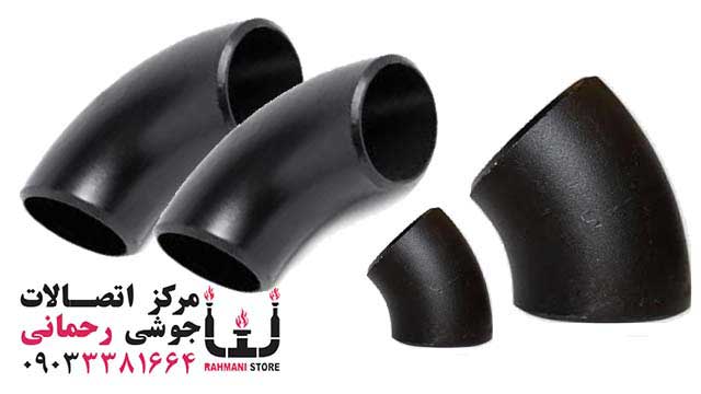 کاربردها