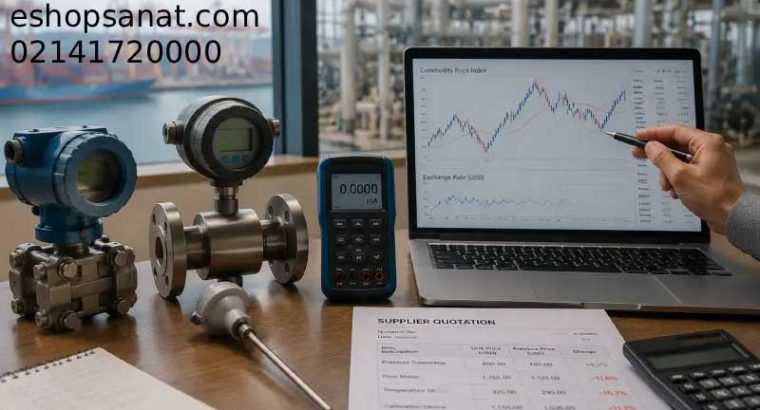 چگونه نوسانات اقتصادی بر قیمت تجهیزات ابزار دقیق تأثیر میگذارد؟